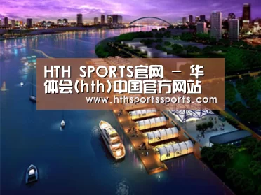 案例展示八(图1) 案例展示八(图1)