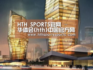 案例展示三(图1) 案例展示三(图1)