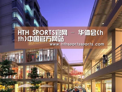 案例展示一(图1) 案例展示一(图1)