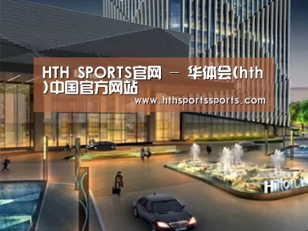 案例展示二(图1) 案例展示二(图1)