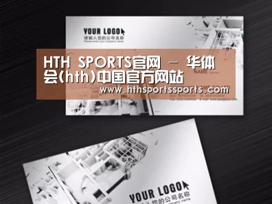 项目名称五