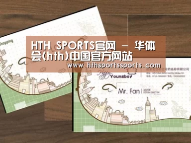 项目名称六