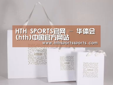 项目名称十一