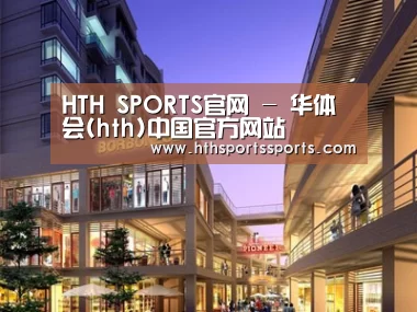案例展示一
