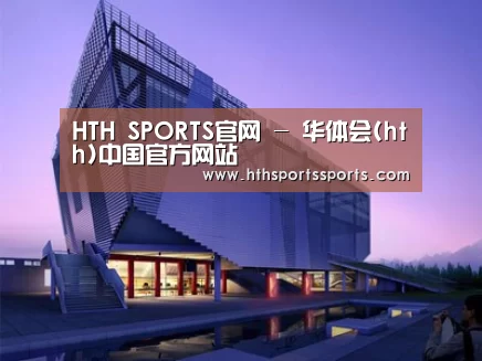 案例展示六
