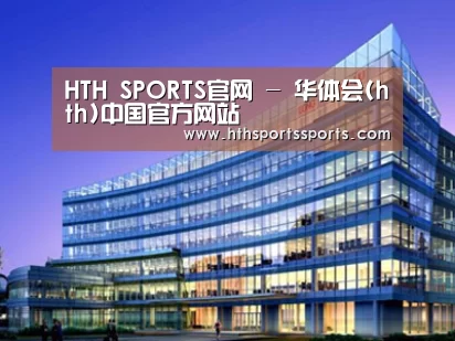 案例展示五