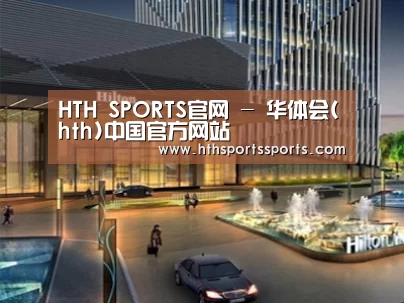 案例展示二