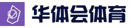 HTH SPORTS官网 - 华体会(hth)中国官方网站