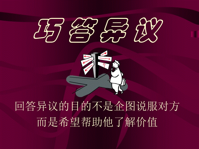 美食分享:麻辣鸭掌、酸汤酥肉、脆皮糯米鸡的简单做法:华体会官网(图2) 华体会官网