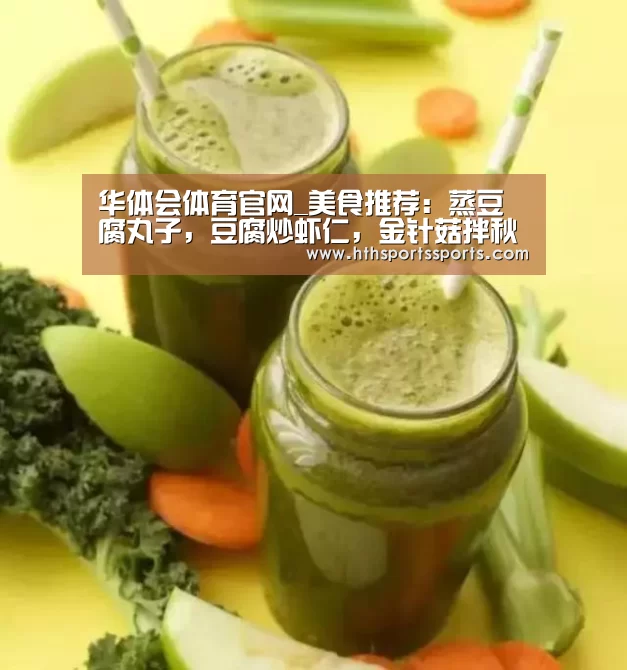 华体会官网