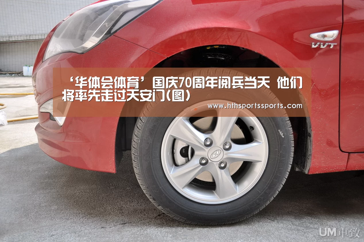 华体会体育官方网站