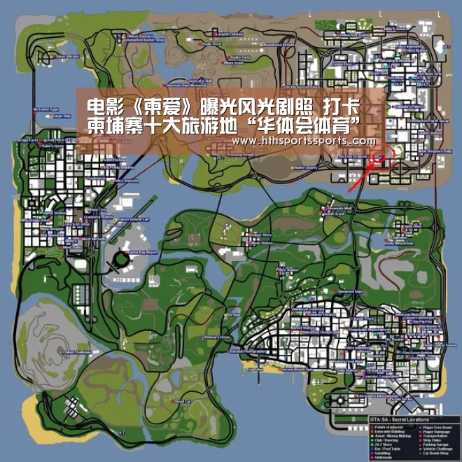 华体会体育官方网站