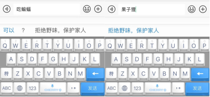 浙江卫视官宣跨年晚会有哪些明星参加 文案内容全文‘华体会体育’(图1) 华体会体育官网